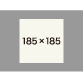 185×185
