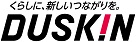DUSKIN